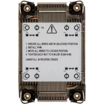 Supermicro SNK-P0087P príslušenstvo chladenia počítača chladič (SNK-P0087P)