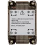 Supermicro SNK-P0087P príslušenstvo chladenia počítača chladič (SNK-P0087P)