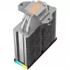DeepCool AK400 DIGITAL SE chladenie