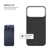 Ochranné puzdro FIXED pre Apple iPhone 17 Pro Max — aramidové vlákna, čierne