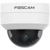 Foscam D4Z vonkajšia IP bezpečnostná kamera, 4 MP, 1536p, Wi-Fi AC, LAN, biela