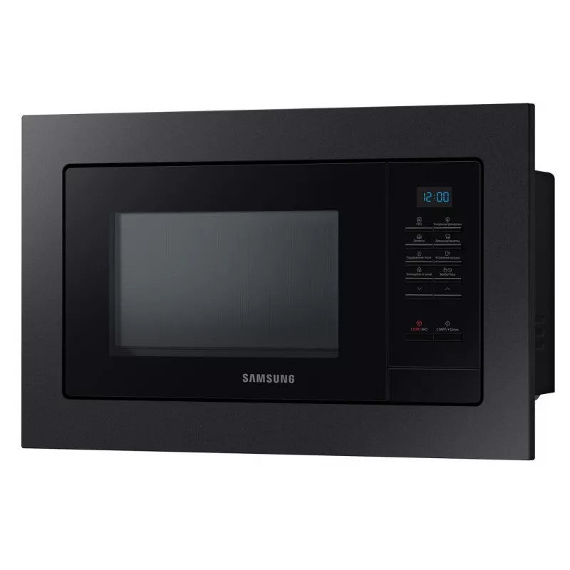 Mikrovlnná rúra Samsung MS23A7013AB — vstavaná mikrovlnná rúra, model MS23A7013AB