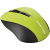 Myš CANYON MW-1 wireless žltá CNE-CMSW1Y rozhranie