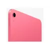 Apple iPad 11 (2025) tablet, 11-palcový Liquid Retina 2360x1640, A16, 128GB, Wi-Fi, iPadOS 18, USB-C, ružový