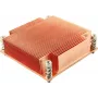 Inter-Tech 88885203 chladiaci systém počítača chladič procesora/radiátory (88885203)