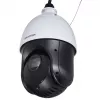 Hikvision DS-2DE4425IW-DE(T5) bezpečnostná kamera Dome IP kamerový systém vonkajší 2560 x 1440 Pixel strop/stena