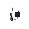 Napájací zdroj Green Cell AD25PV2 65W, 19V 3,42A AC/DC nabíjačka pre notebook, čierna