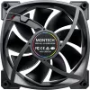 MONTECH RX140 PWM 140 mm ARGB Reverse-Blade skriňový ventilátor - čierny