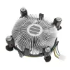 Procesor Intel Core I5-11400 2,60 GHz (Rocket Lake) Socket LGA1200 – Retail