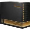 Napájací zdroj Argus BPS-850 850W