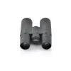 BCS600BK, hranatý, 12x, 3,2 cm, plne antireflexná (FC), čierna, 344 g