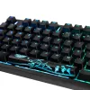 Ducky Shine 7 klávesnica Gaming USB nemecká čierna