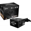 Napájací zdroj CL-650B 650W 80PLUS BRONZE