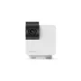 Bezpečnostná kamera WRL CAMERA CAM 360 P36010US PETCUBE