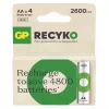 Batérie R6/AA NI-MH 2 600mAh blister 4 ks