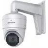 Hikvision DS-1473ZJ-135 príslušenstvo pre bezpečnostné kamery svietidlo