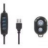 LogiLink prstencové svetlo so statívom a diaľkovým spúšťačom pre smartfóny od 10,16 cm – 17,78 cm (4 – 17,80 cm (7)), – 1 ks (AA0152)