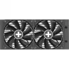 Xilence LiQuRizer RGB XC982 procesorové kvapalinové chladenie 12 cm čierna