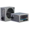 Napájací zdroj Inter-Tech Coba CES-350B 350 W