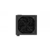 ENDORFY Vero L5 Bronze 600W napájací zdroj 24-pin ATX ATX čierny