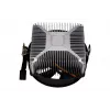 Vzduchový chladič Xilence PERFORMANCE C XC033