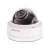 IP bezpečnostná kamera Hikvision DS-2CD1121-I exteriér 1920 x 1080 pixelov