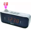 Eltra rádiobudík Kasia (Kate) s projektorom, čierny