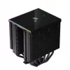 DeepCool AK620 DIGITAL procesorový vzduchový chladič 12 cm čierny 1 kus