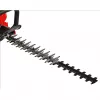 Einhell GE-PH 2555 A dvojitý nôž 850 W 5,45 kg