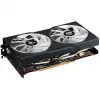 Grafická karta AMD Radeon RX 7600 8 GB GDDR6