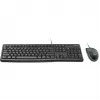 Klávesnica MK120 RUS/DESKTOP 920-002561 Logitech
