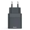 Hama 00086442 nabíjačka pre mobilné zariadenia smartphone sivá AC rýchle nabíjanie interiérová