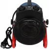 Teplovzdušný ventilátor Blaupunkt EH5010