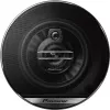 3-pásmový auto reproduktor Pioneer TS-G1030F
