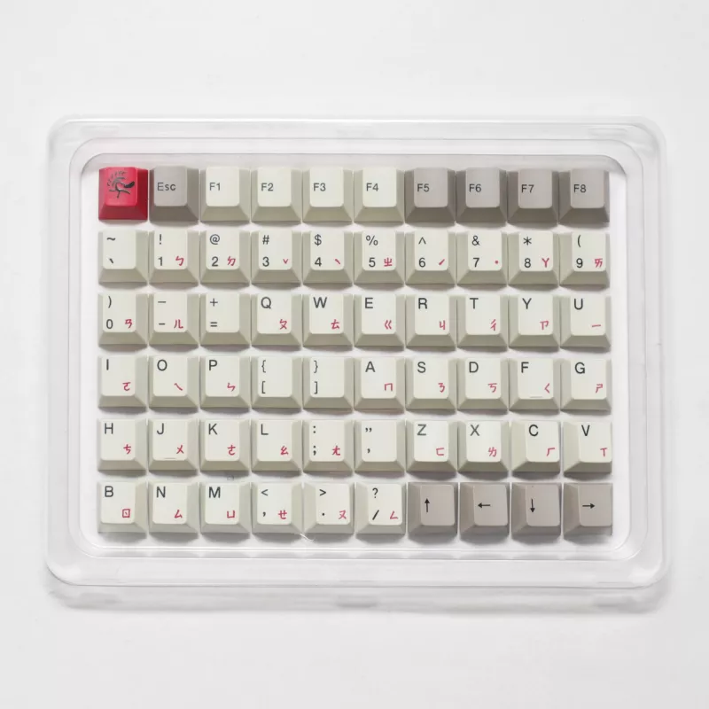 Ducky Vintage sada klávesov (US)