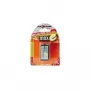 Akumulátor E-Block Ansmann 200mAh maxE
