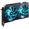 Grafická karta AMD Radeon RX 7600 8 GB GDDR6