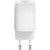 USB-C rýchlonabíjačka Nano, PD, GaN, 65 Watt (biela, 1x USB-A, 2x USB-C PD, Charge 3.0)