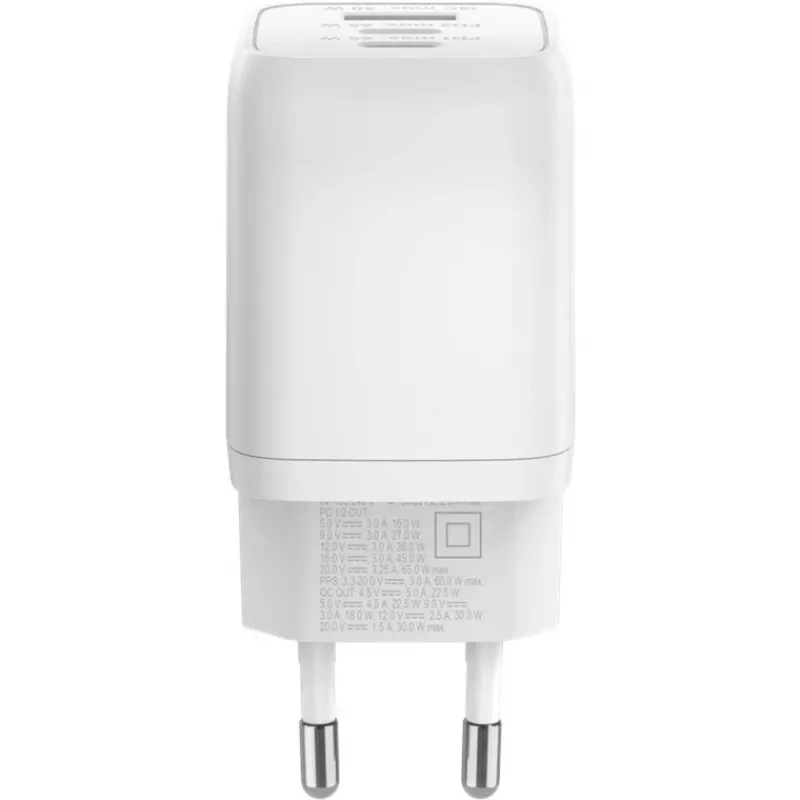 USB-C rýchlonabíjačka Nano, PD, GaN, 65 Watt (biela, 1x USB-A, 2x USB-C PD, Charge 3.0)