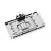 Alphacool Core GeForce RTX 4090 AMP GPU vodný chladič s backplate