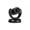 AVer CAM520 Pro3 8 MP čierna 1920 x 1080 pixelov 60 fps