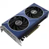 SPARKLE Intel Arc A750 ORC OC Edition 8GB GDDR6 grafická karta