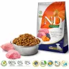 FARMINA N&D Pumpkin Mini Puppy – suché krmivo pre psov – 2,5 kg