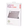 Lenovo ZG38C05989 puzdro na tablet 32,3 cm (12,7 palcov) Folio zelená
