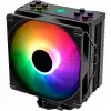 CPU CHLADIČ MULTI SOCKET/M704PRO.ARGB XC056 XILENCE