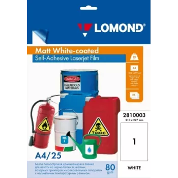 Lomond PET fólia pre laserové tlačiarne samolepiaca biela potiahnutá matná A4, 25 listov