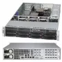 2HE Supermicro skriňa SuperChassis 2U CSE-825TQC-R1K03WB