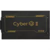Napájací zdroj Enermax ERV650G-AHG-NAC 650 W