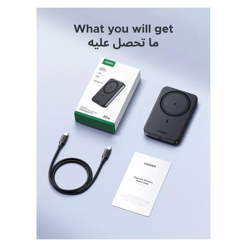 Powerbank UGREEN 25919 10000 mAh magnetický bezdrôtový prenosný nabíjačka s kapacitou 10000 mAh