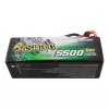 Gens ace G-Tech 5500mAh 4S1P 14.8V 60C HardCase RC-auto Lipo batéria